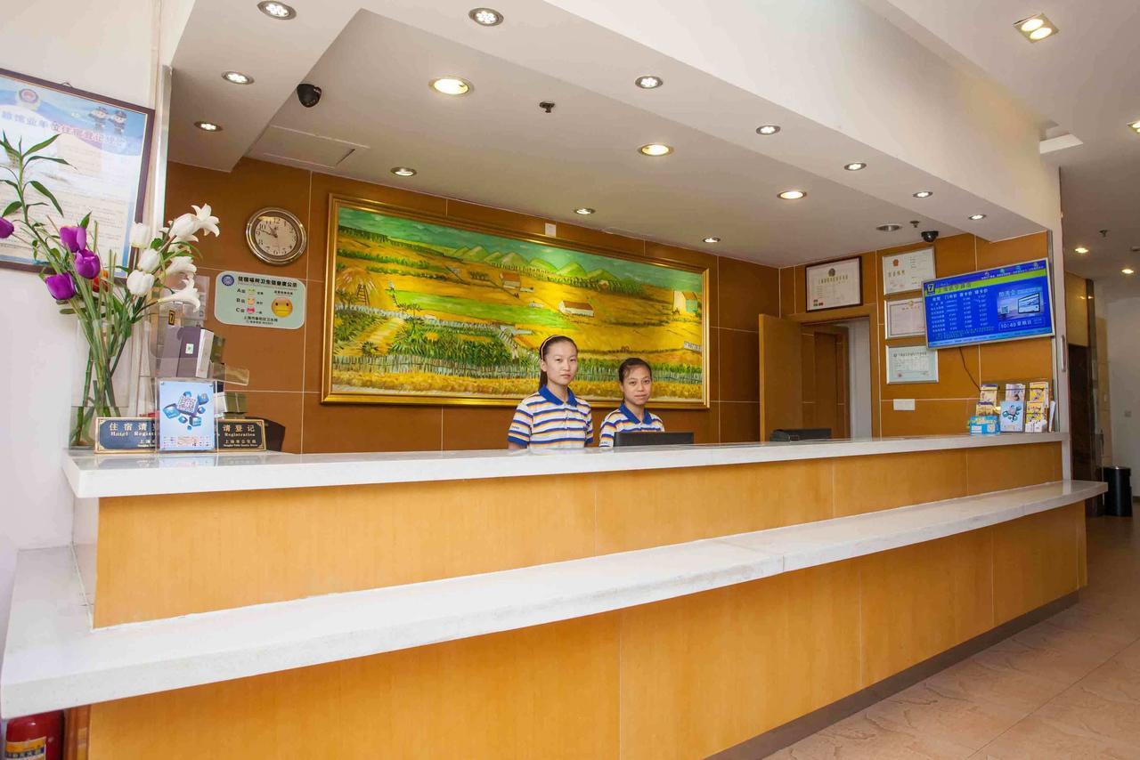 7Days Inn Xingyi Pingdong Avenue מראה חיצוני תמונה